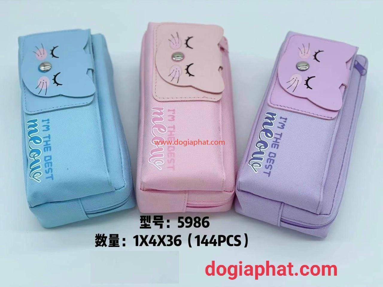 HỘP BÚT VẢI GIÁ RẺ