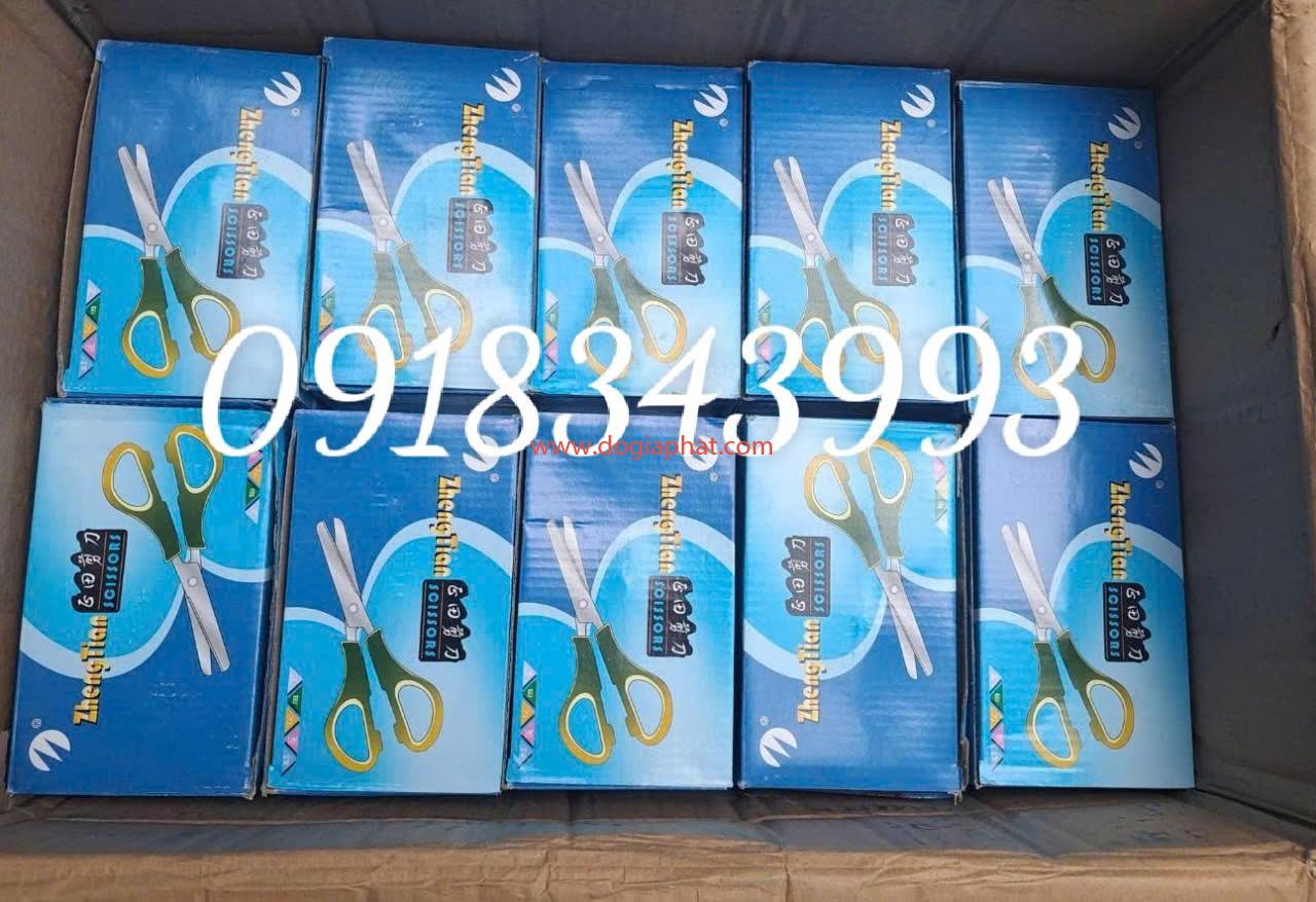 Kéo đồi mồi 