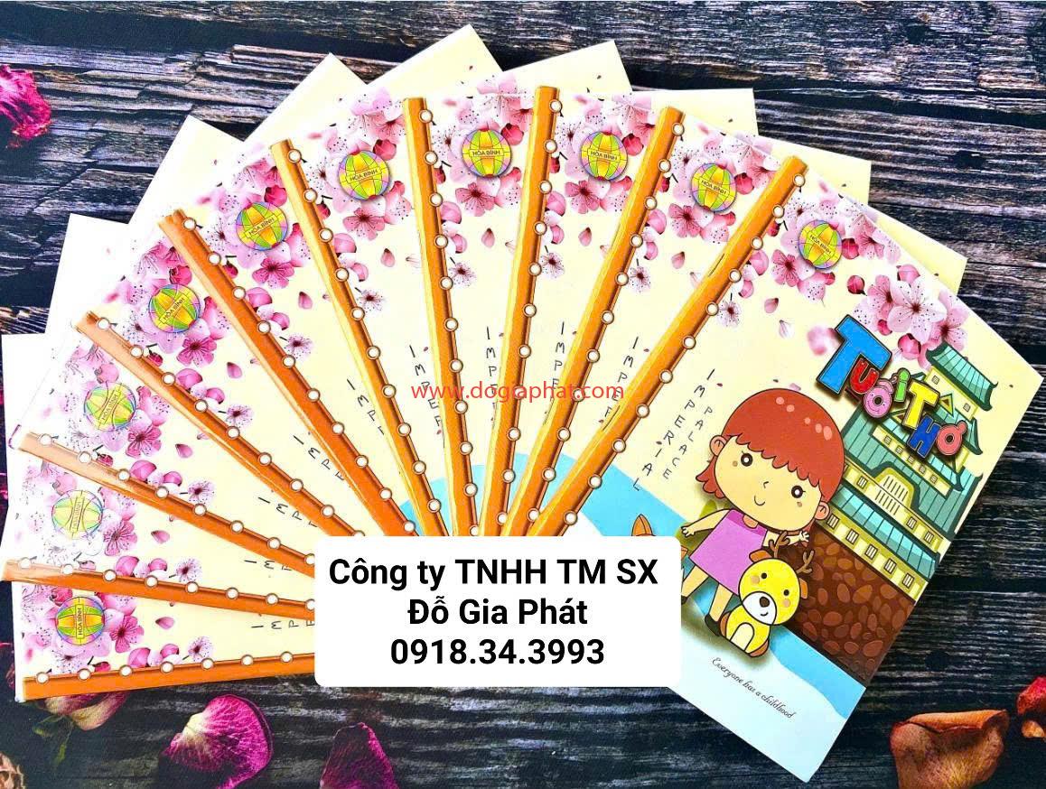 Tập Tuổi Thơ Hòa Bình 120 96T 