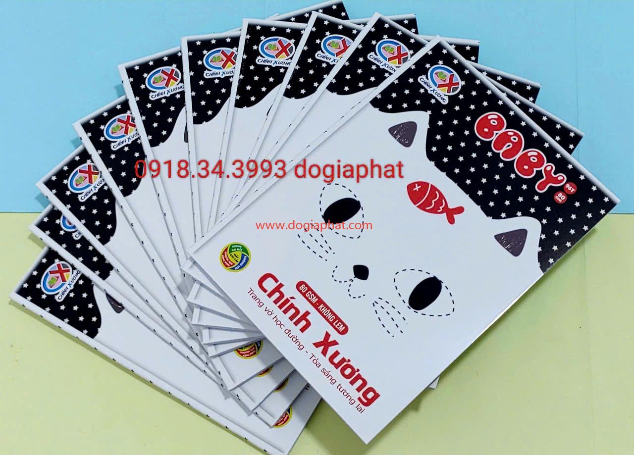 TẬP BABY CHÍNH XƯƠNG 80GSM 96 TRANG GIÁ SỈ 