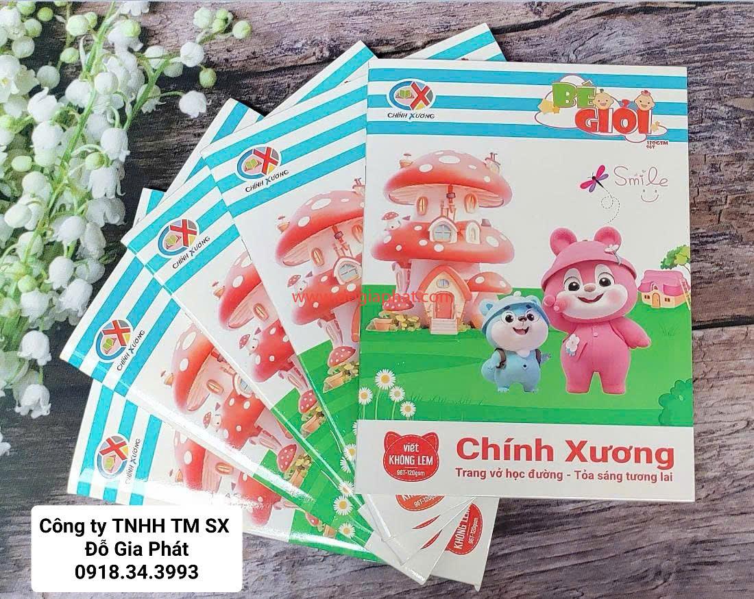 Tập Bé Giỏi Chính Xương 120gsm 96T 4 Ô + 5 Ô 